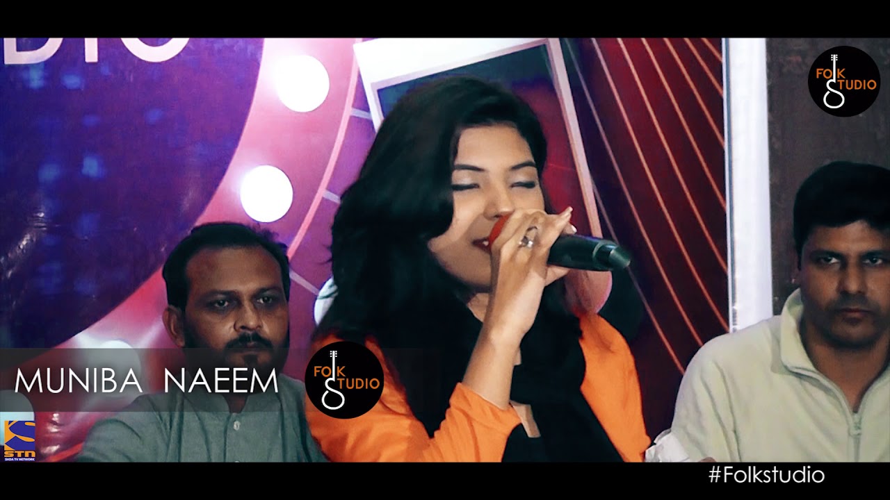 Folk Studio Season 1 Competition | MUNIBA NAEEM | Enna Sona | STN