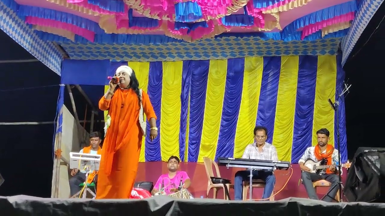 ওকি গাড়িয়াল ভাই শিল্পী রাখি গুলজার