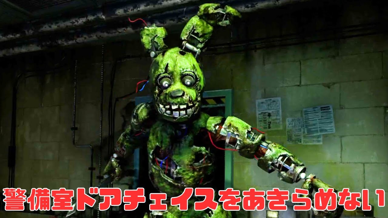 警備室ドアチェイスで新キラーから奇跡の生還【サバイバーでDead by Daylight 実況 #2069】