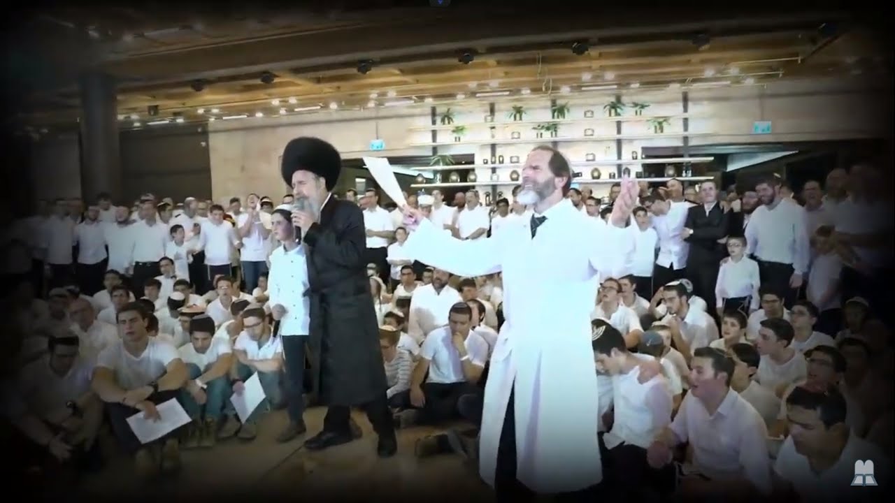 פורים תש