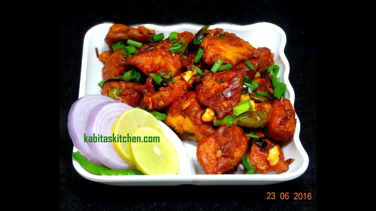 Chicken 65 Recipe- Restaurant Style Chicken 65-Hot and Spicy Chicken Starter-Easy Chicken Recipe