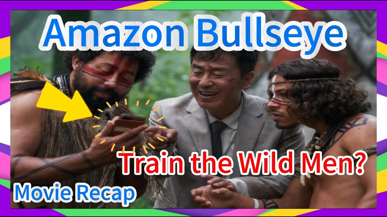 Лучник учит дикарей стрелять из лука за золото, чтобы спасти страну! Amazon Bullseye