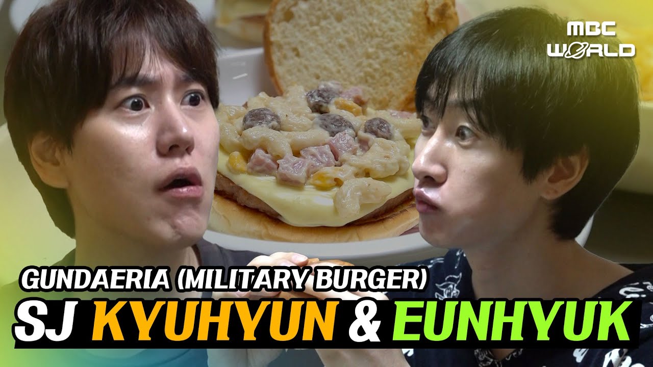 [C.C.] KYUHYUN&EUNHYUK introducing unique ways of eating "gundaeria" 