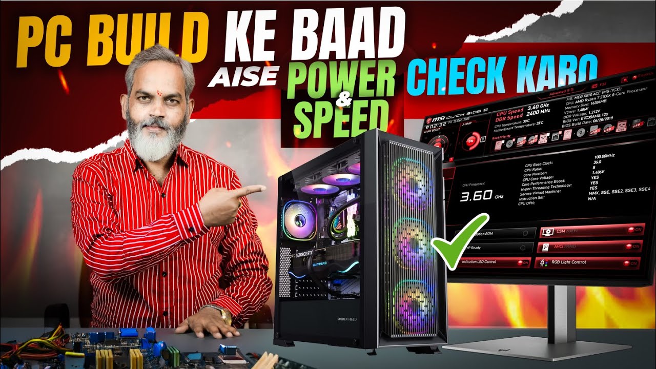 New PC Build Ke Baad Full Power & Speed Test Karne Ka Sahi Tarika