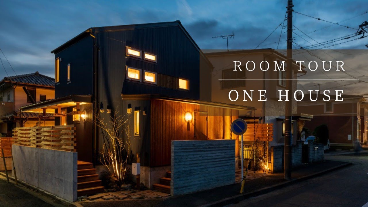 【room tour】ONE HOUSE
