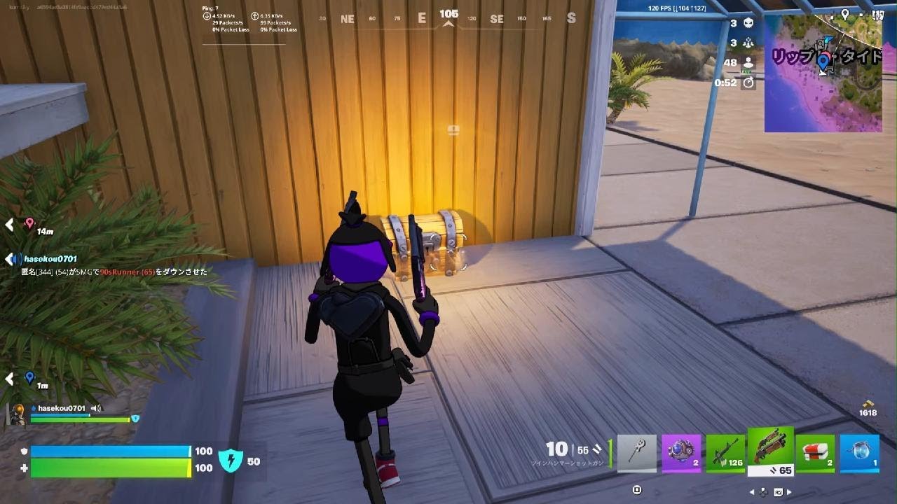 Fortnite_本日の垂れ流し