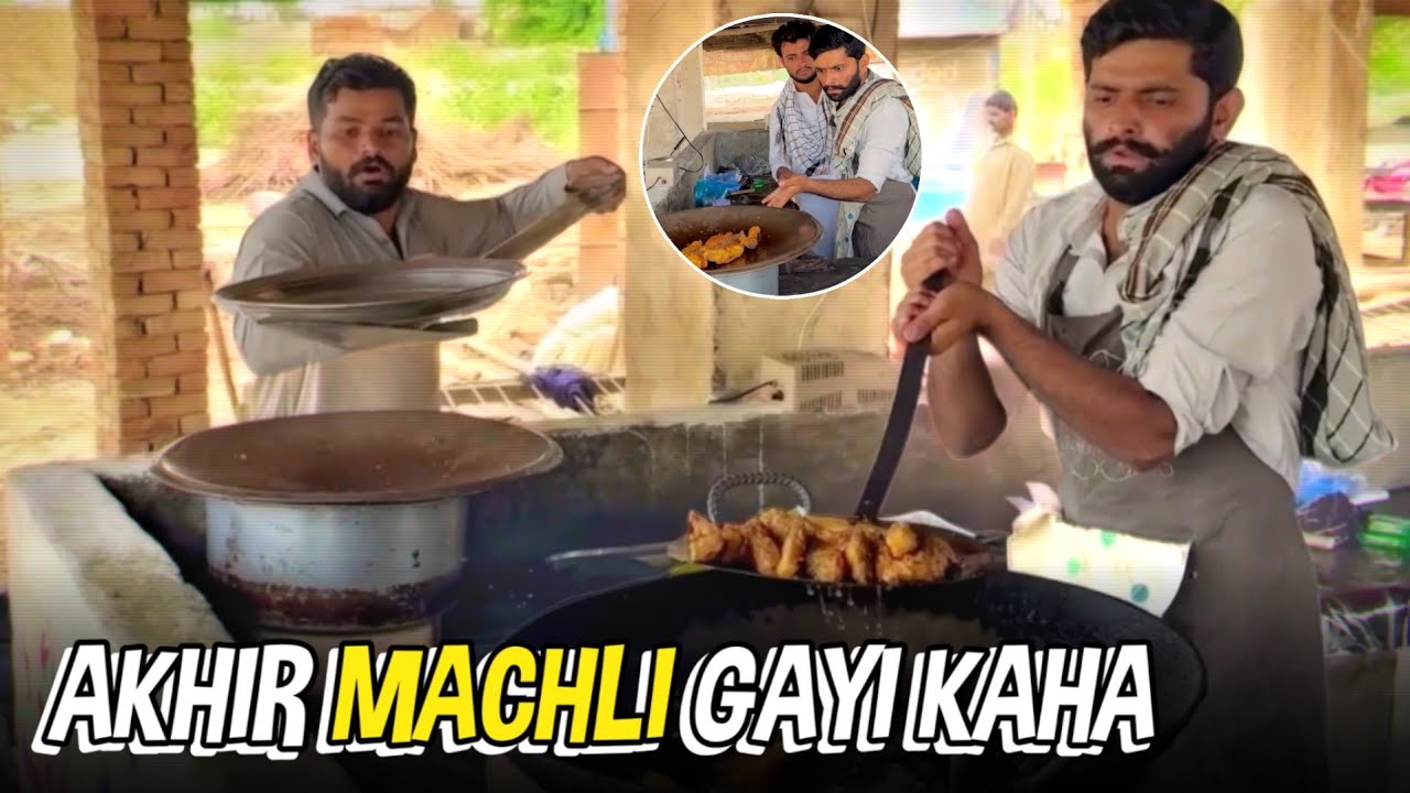 Akhir Machli 🐠 Gayi Kaha? 😳