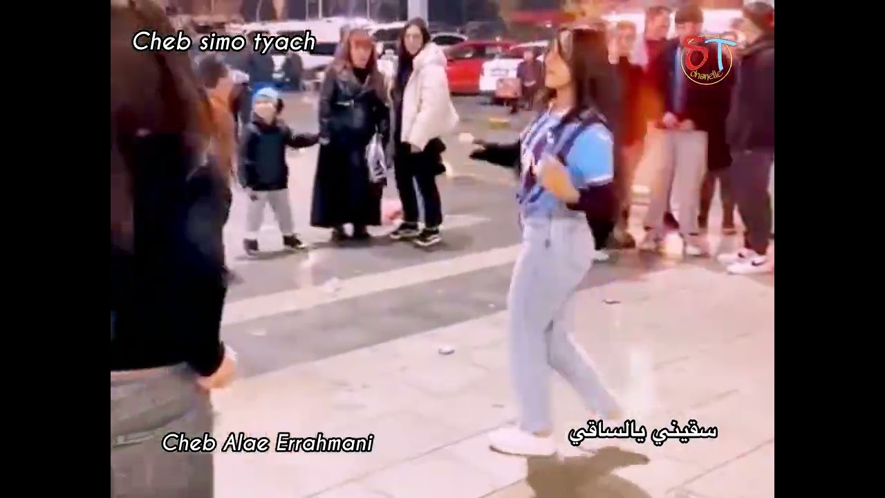 ٨ فبراير ٢٠٢٦