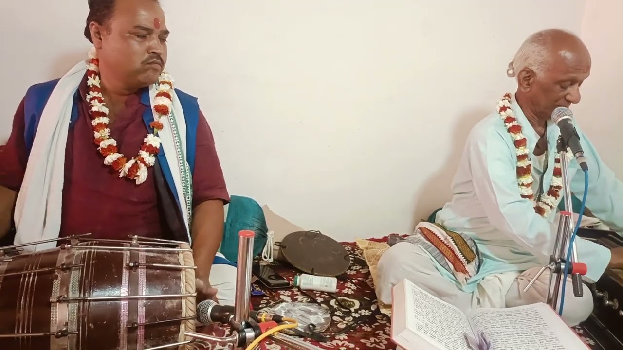 निर्बल होकर  कोई जब उन्हें पुकारा है..पं रघुवंश मणि पांडे विनोद मिश्रा 7999793807, 9754207468