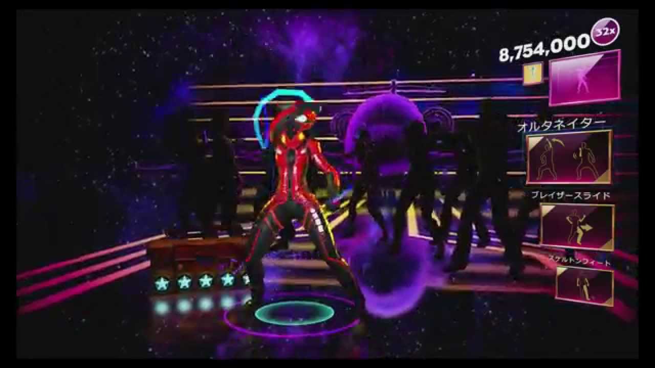 Dance Central Spotlight　The Way I Are　Stylish
