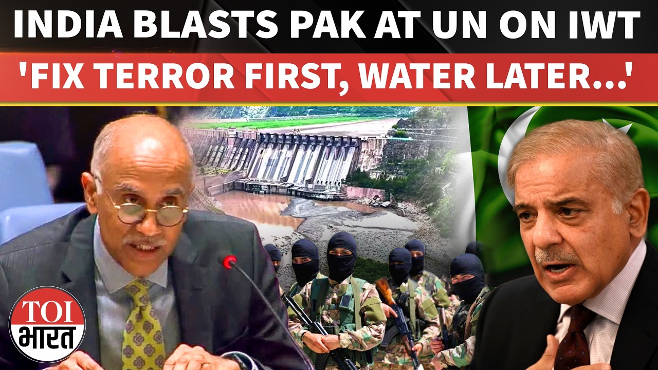 'Fix Terror First': India Shuts Down Pakistan At UN, Says Indus Waters Treaty To Remain On Hold
