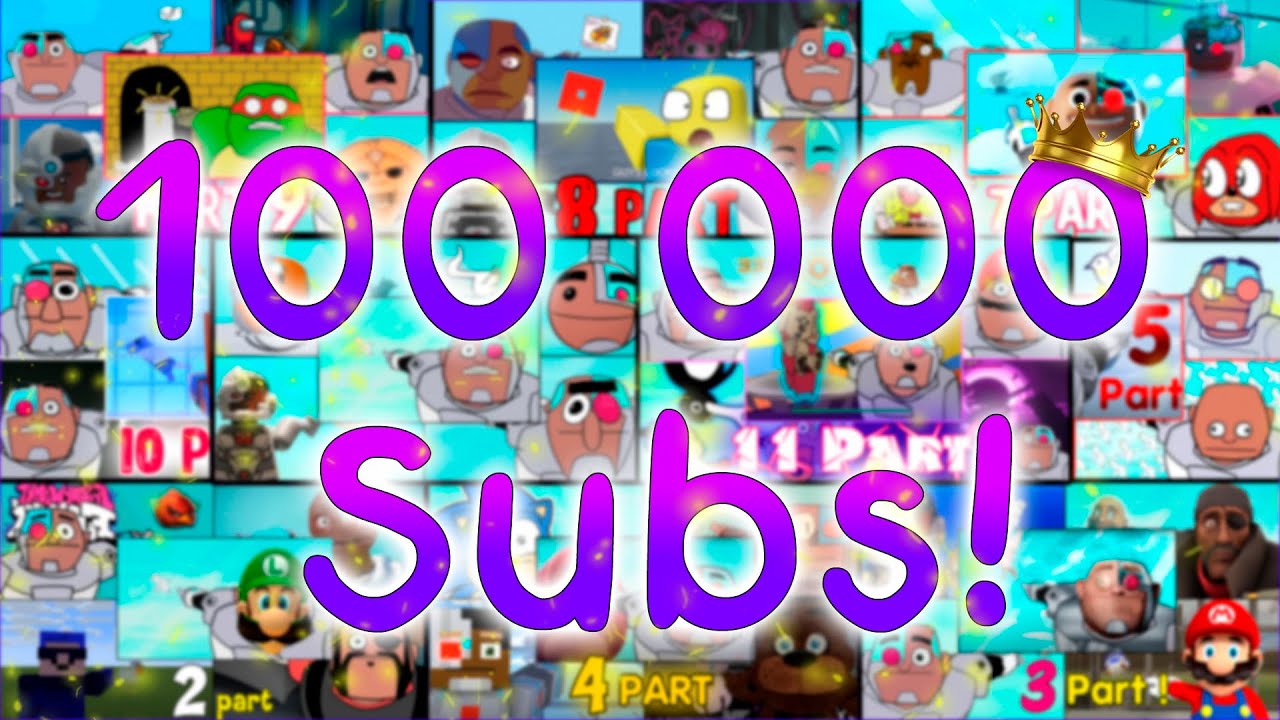 Все 11 частей, ребята, выглядят просто потрясающе! 100 000 подписчиков!