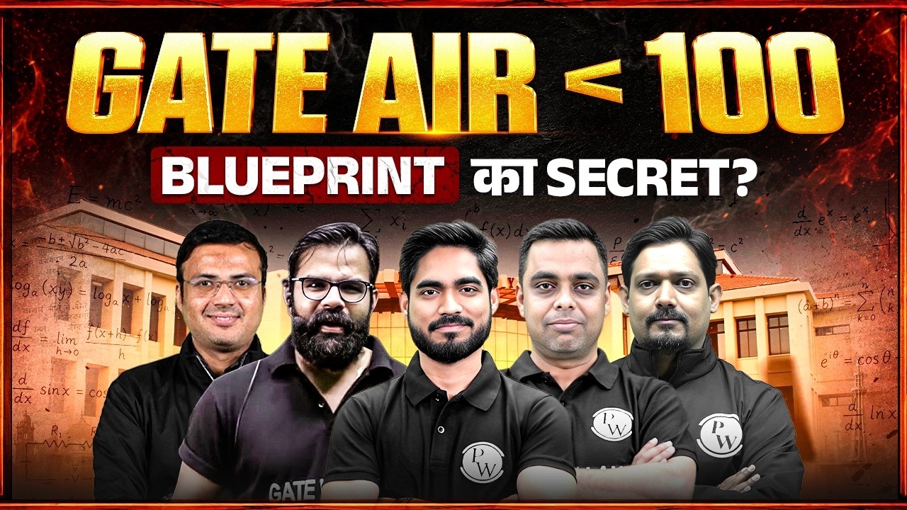 GATE Preparation Strategy | Secret Blueprint to Rank Under AIR 100