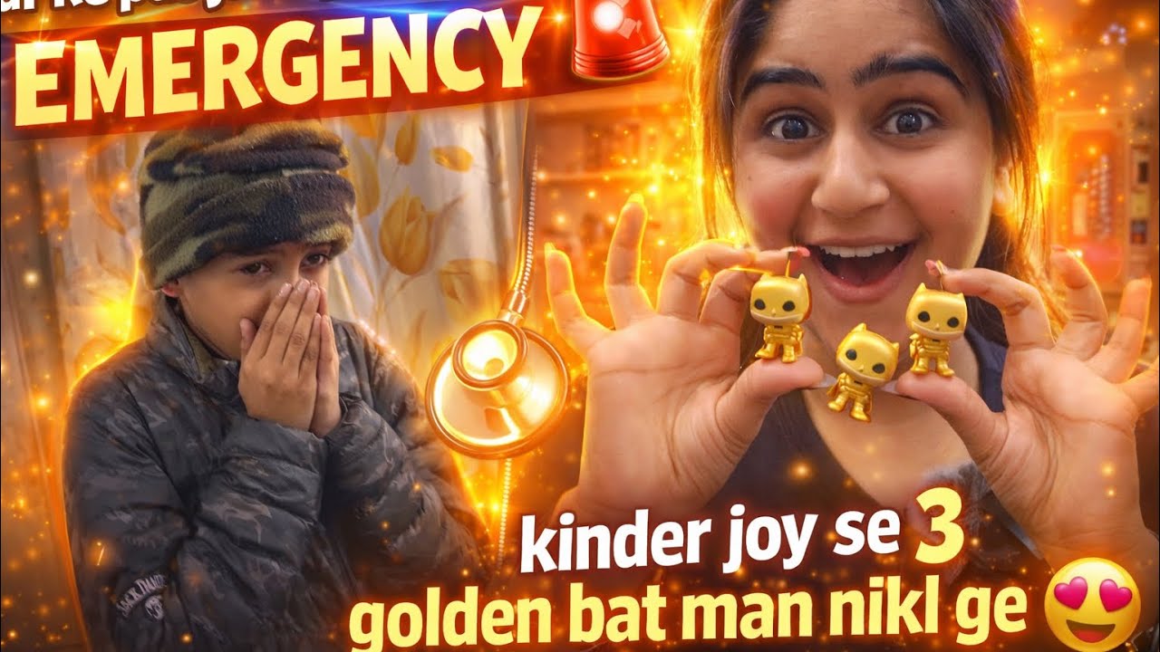 DOCTOR 👩‍⚕️ KE PAS JANA PDA 🚨| KINDER JOY WALE AUSTRALIA 🇦🇺 KI TRIP KAB DERE H?