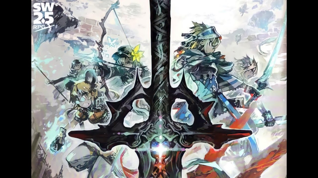 Sword World 2.5 - Rescue Wardens!  Sabotage at Granzale