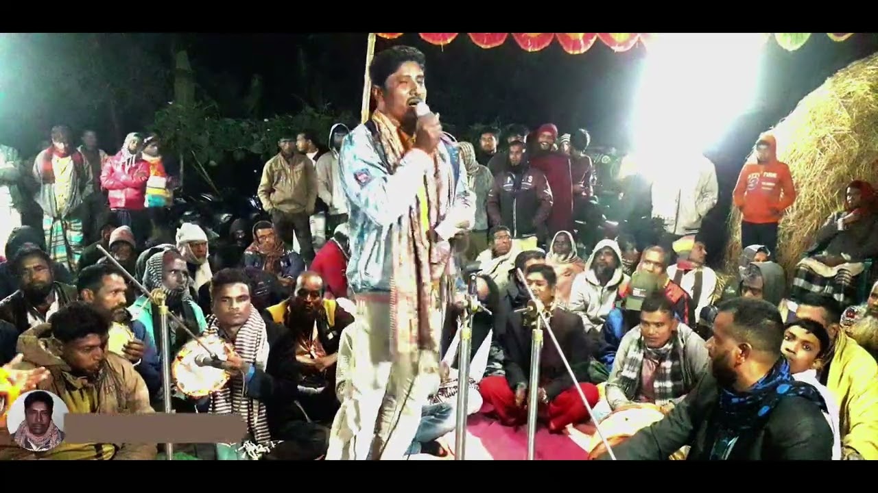 আরব দেশে কাবার পাসে/বাউল হানিফ/মুকুল পির/খামার কান্দি/বগুড়া শেরপুর/GSM RAYHAN