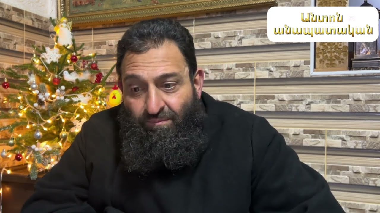 Անտոն անապատական