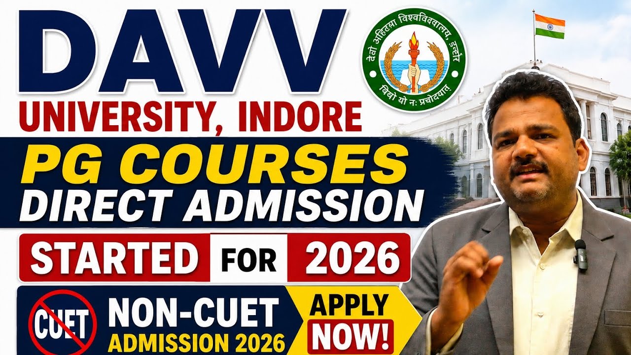DAVV University Indore PG Courses Direct Admission 2026 | Non-CUET PG Admission Started | DAVV me pg
