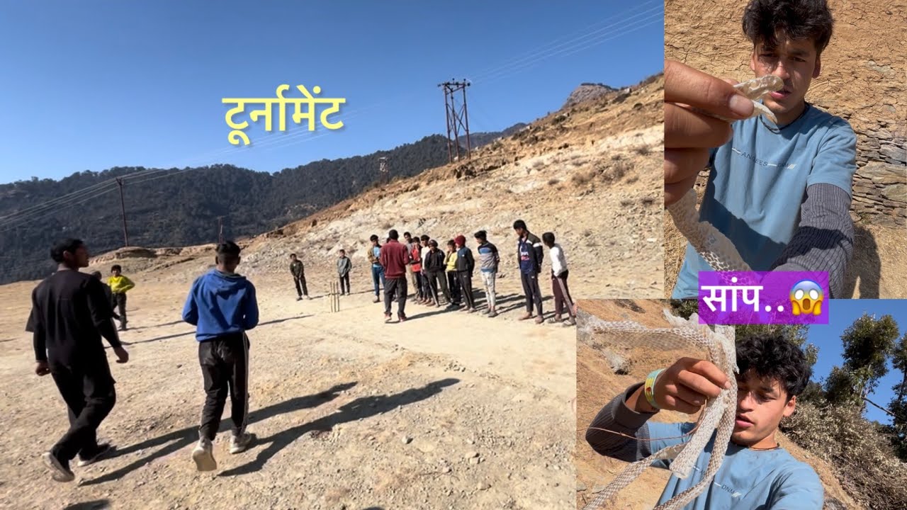 गौशाला में मिली सांप की बड़ी केंचुली ..😮