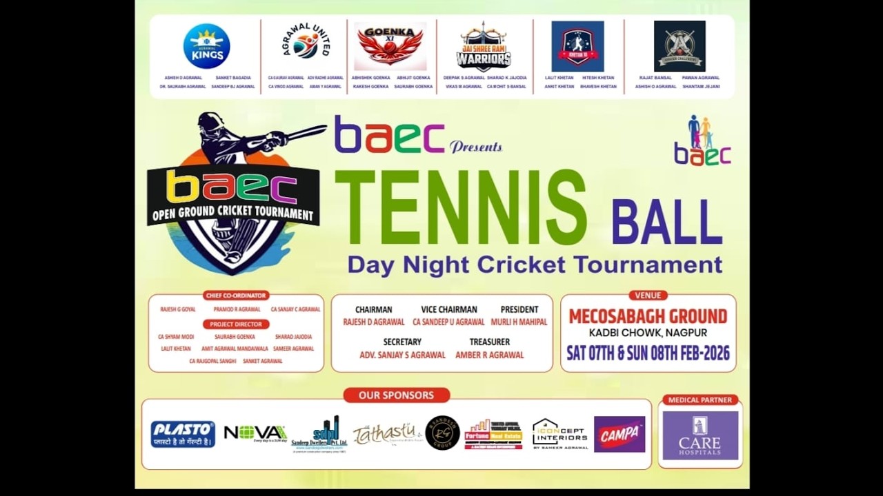 BAEC 2026, SF 2 || GOENKA XI vs AGRAWAL KINGS || WDZ LIVE