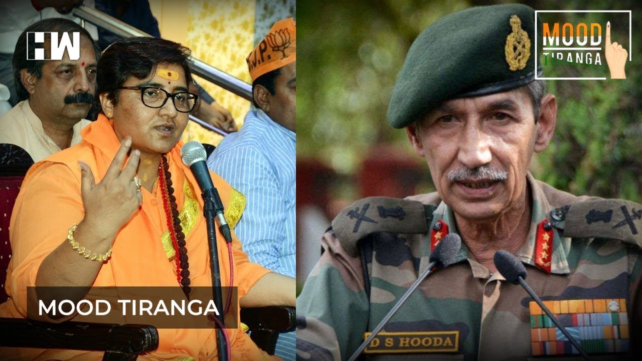 Martyrs need to be respected: Lt Gen DS Hooda slams Pragya Thakur