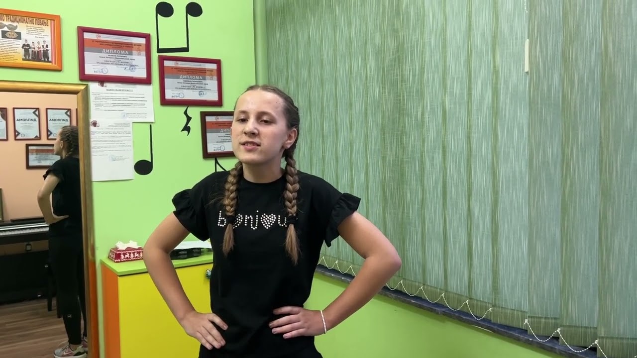 Nikolina Ćirić, Čije je ono devojče