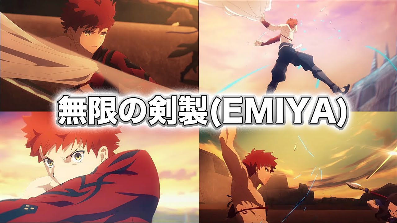 【無限(元)の剣製】ネタバレ無し　千子村正バトルシーン集(Senji Muramasa battle scene)