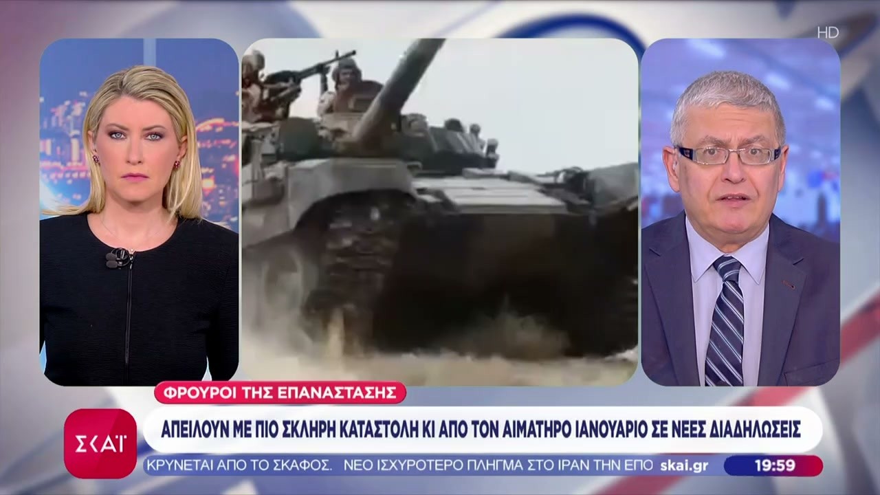 Φρουροί της Επανάστασης: Απειλούν με πιο σκληρή καταστολή και από τον αιματηρό Ιανουάριο