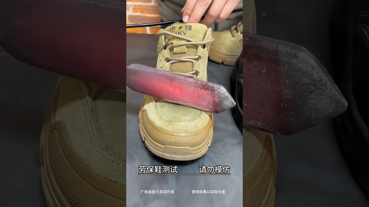 Russian vs. Ukrainian vs. USA Military Boots&mdash;Insane Heat Test🔥
