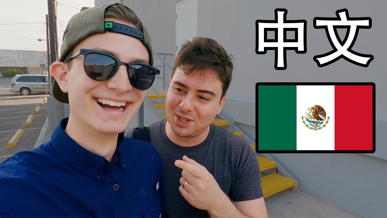 Speaking Spanish In Mexico's Biggest Chinatown (Feat. XiaoMaNYC)