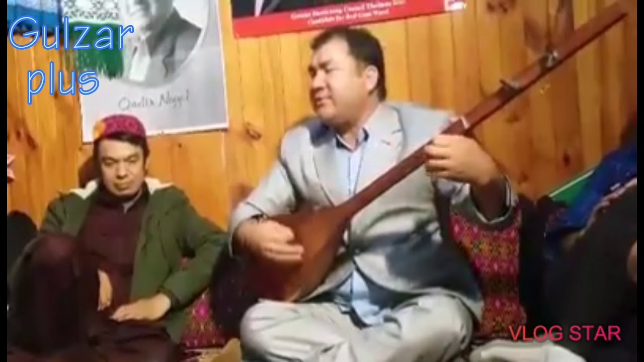 Khir ali shahrestani new song خیر علی شهرستانی