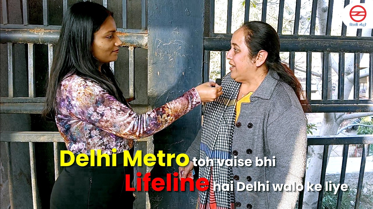 सेंट्रल दिल्ली की नई उड़ान @Ministry of Housing and Urban Affairs @Ministry of Information & Broadcasting @MyGov India