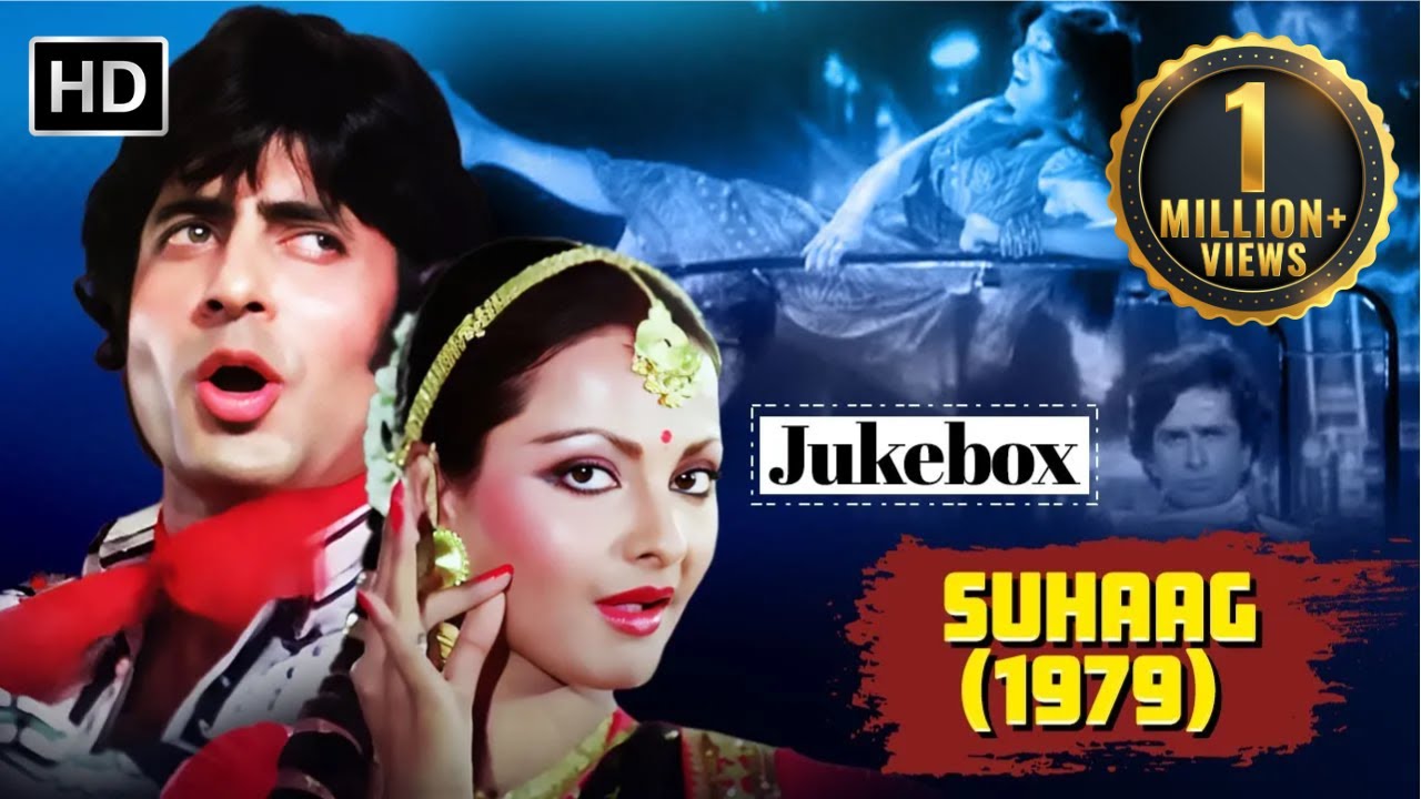 Suhaag (1979 ) All Songs | Amitabh Bachchan | Shashi Kapoor | Rekha | 70's Evergreen Hits Jukebox