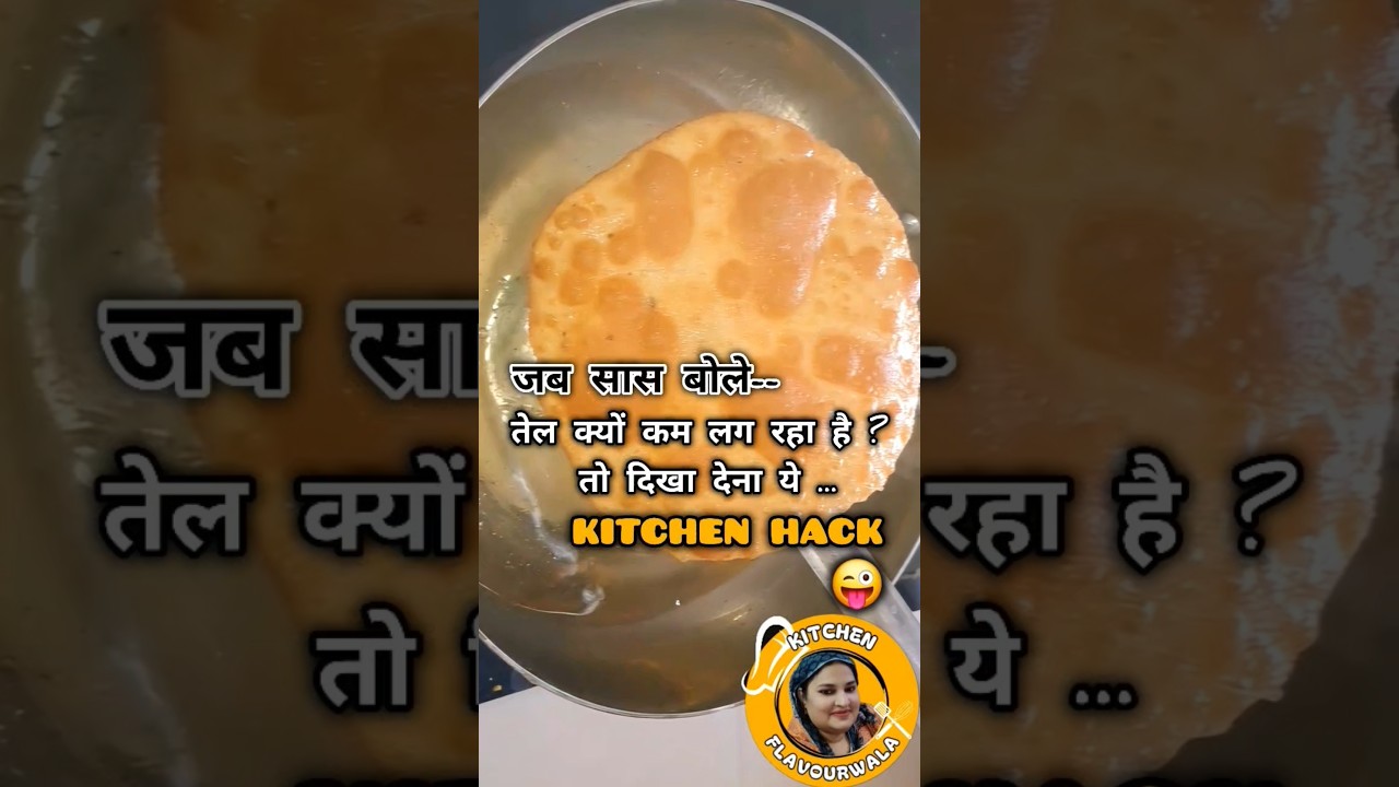 Kitchen Hack that's 100% useful #hacks #kitchentips #kitchenhacks#tipsandtricks #hacksforkitchen
