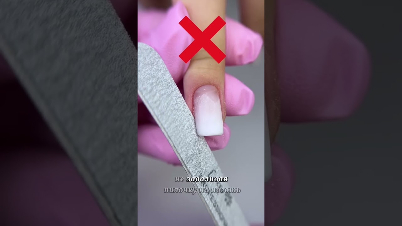 Как выпилить скво овал #тренды #маникюр #nails #trend #nailtutorial #tutorial #wow #beauty #маникюр