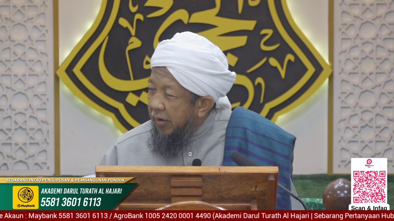 🔴(Live) Ayyuhal Walad