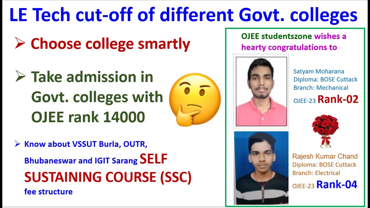 OJEE LE Tech cut-off of different Govt. colleges