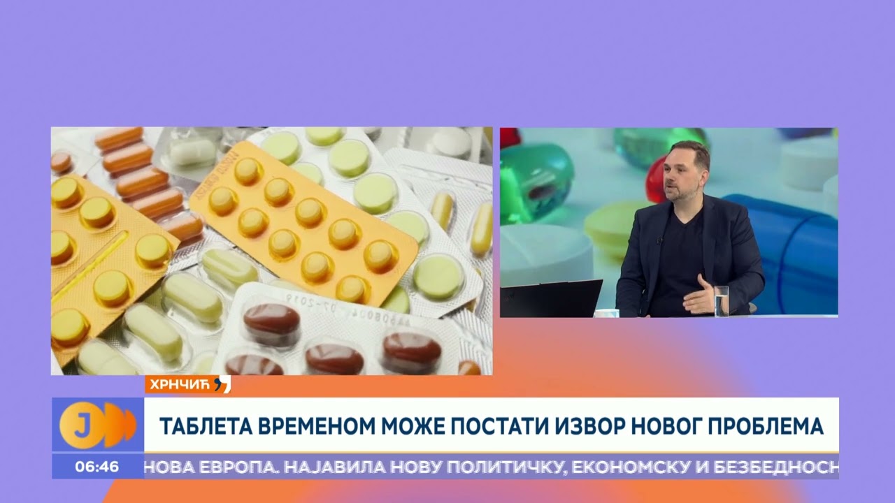 Ako san neće na oči I RTS Jutarnji program