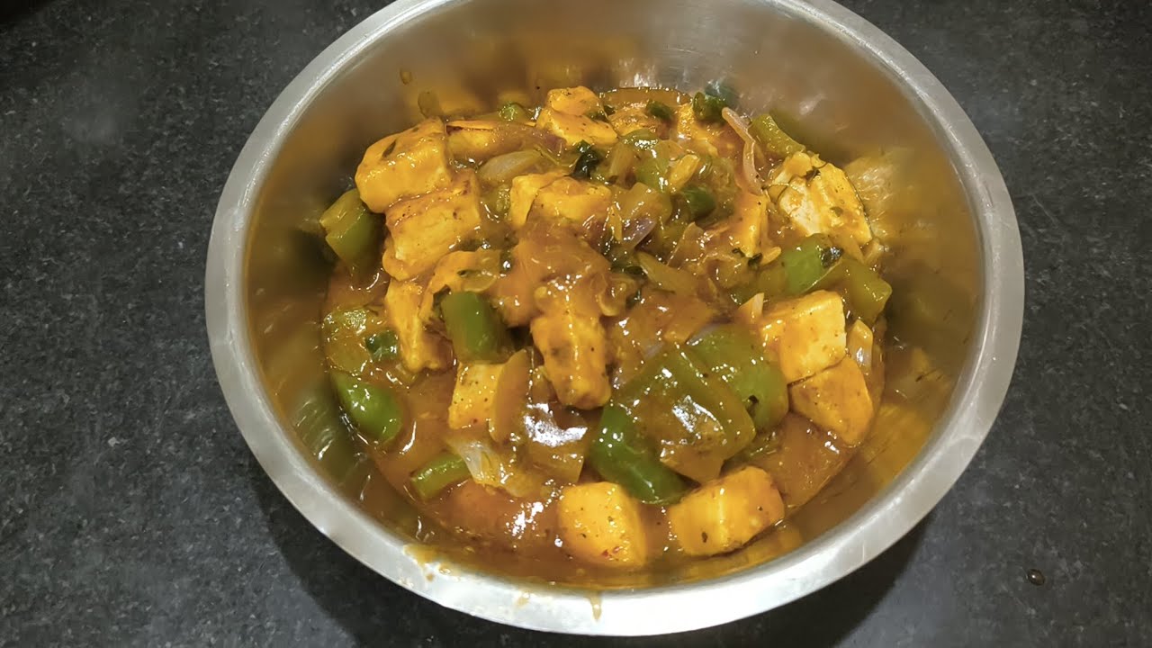 অসাধারণ স্বাদের একটি রেসিপি চিলি পনির।
