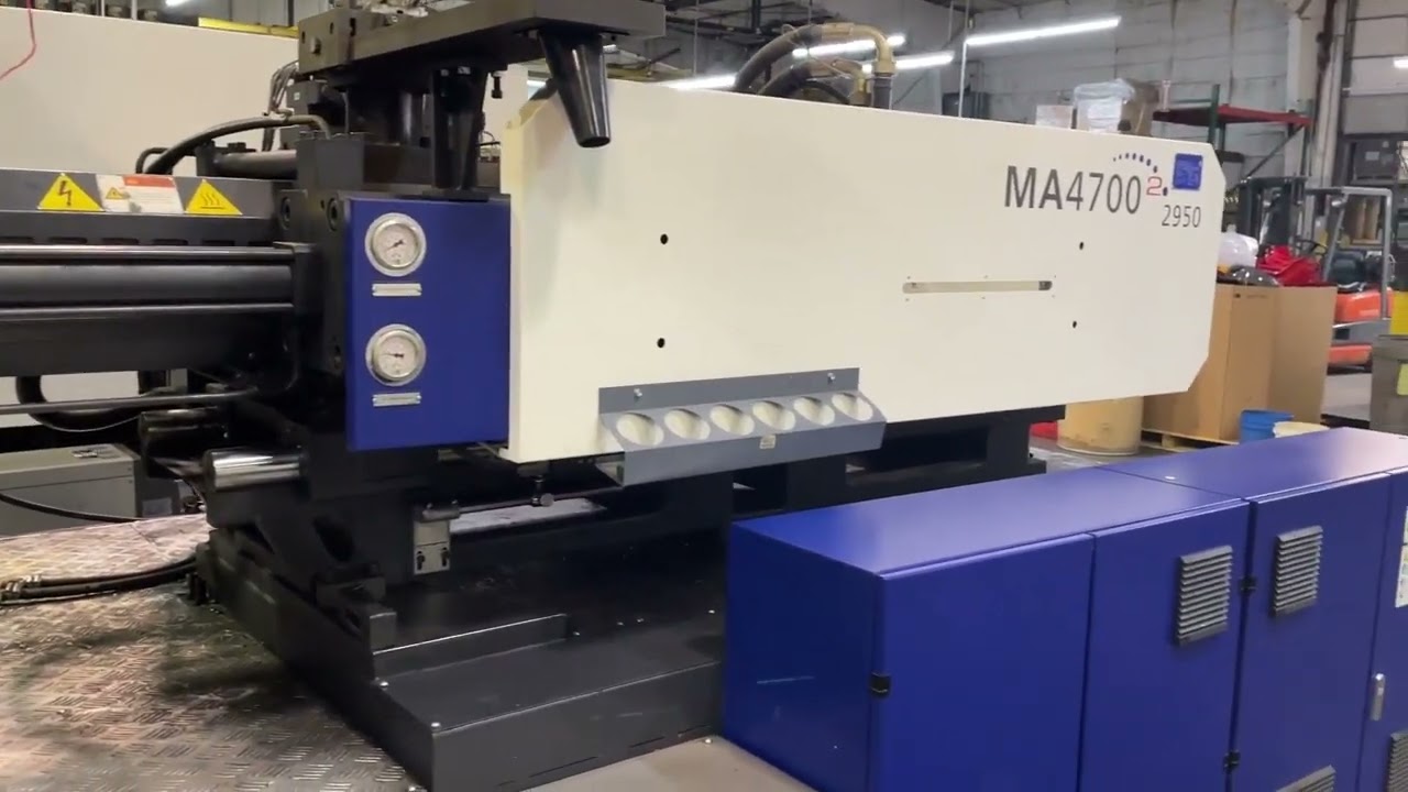 2016 Haitian MA 4700 II 2950 201607047030392 Press 9