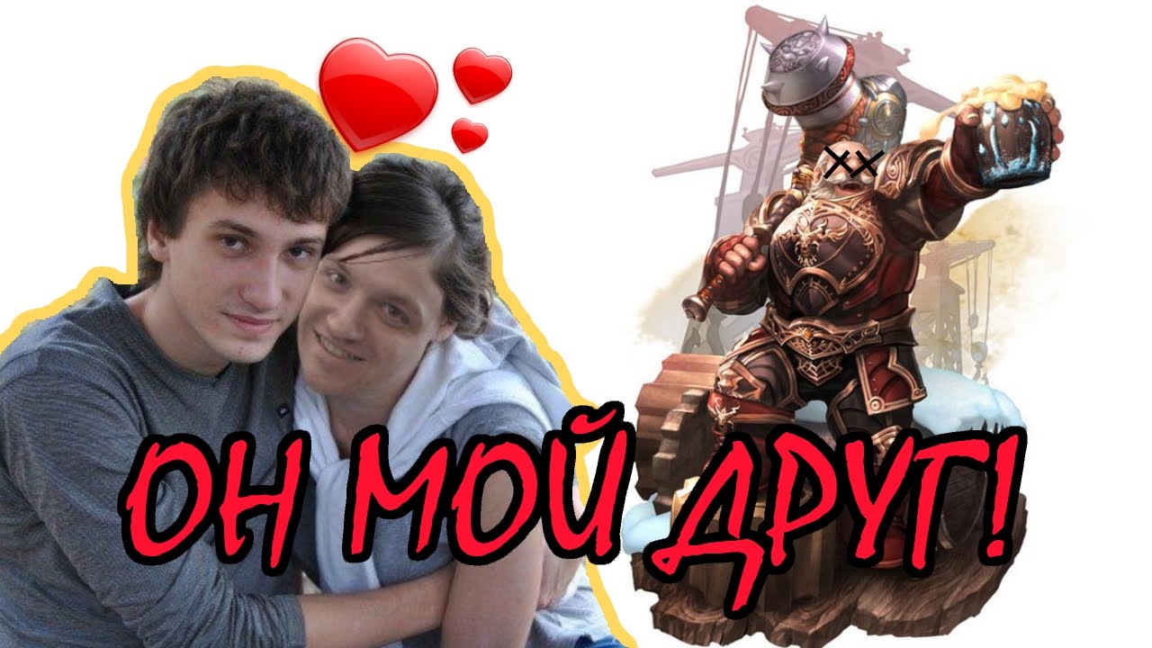 LA2: Solo: 