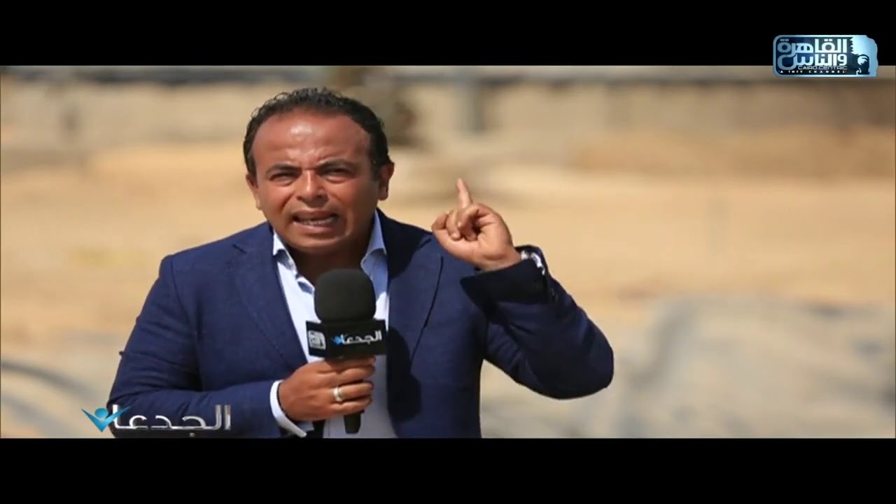 الجدعان شاهد على أحدث نظم الاستزراع المكثف للبلطي في أحواض خرسانية مجهزة بمعدات تهوية