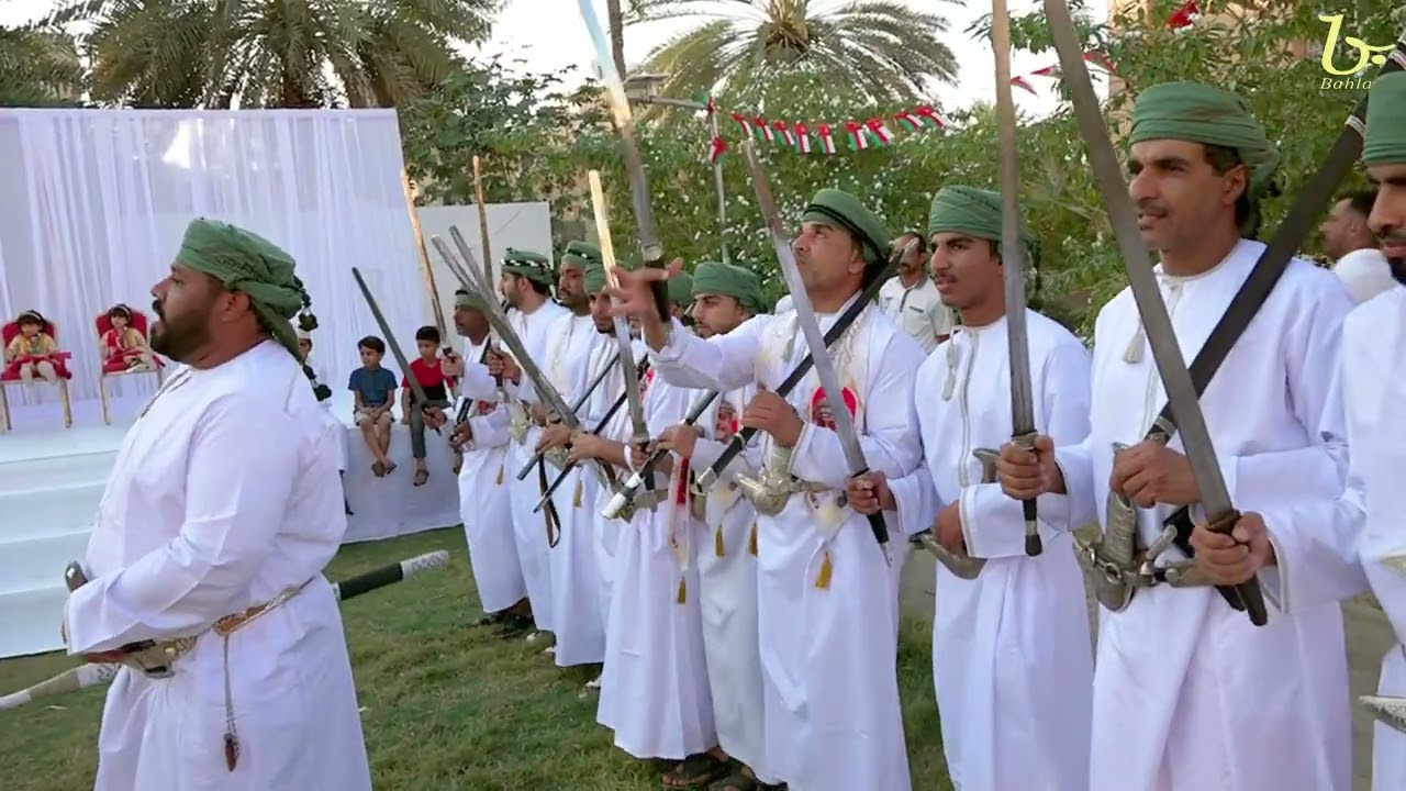 رزحة يا بهلاء بتعيدي (فرقة بهلاء للفنون الشعبية ) بمناسبة العيد الوطني الثاني والخمسين المجيد