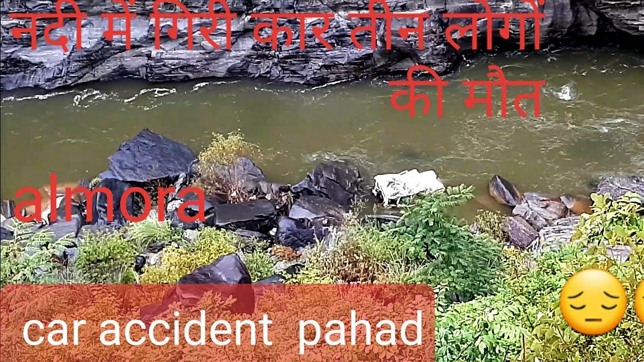#Bolero #car #accident 3 people killed Uttarakhand  haldwani Almora National Highway #THEUK 01pahadi