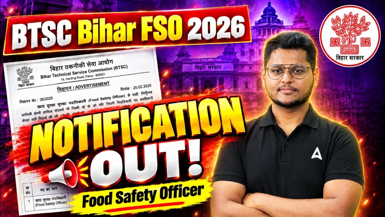 BTSC FSO Vacancy 2026 | Eligibility, Last Date & Full Details | Complete Guide