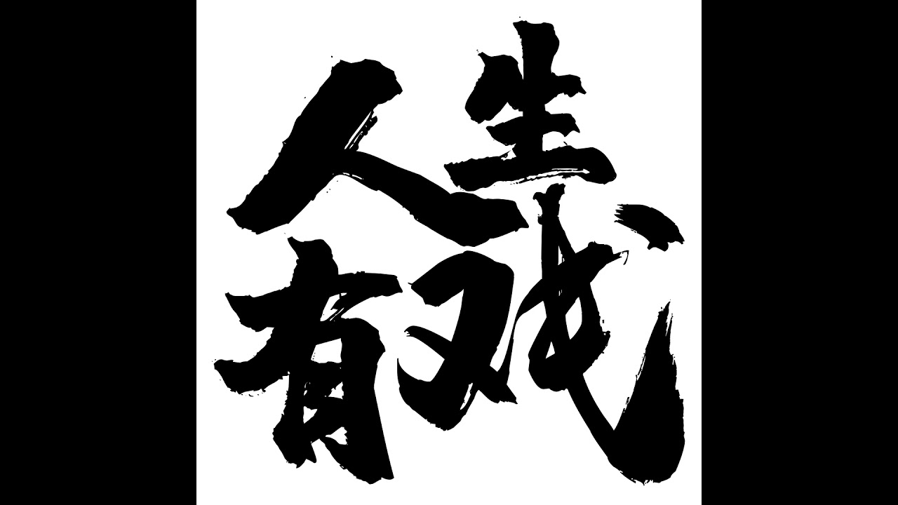 NO.27 齐城的中韩加游戏公司见闻录