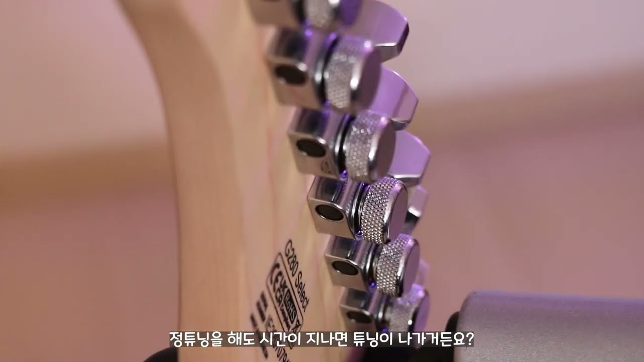 국민기타 콜트Cort 리뷰 (목소리좋음💯)