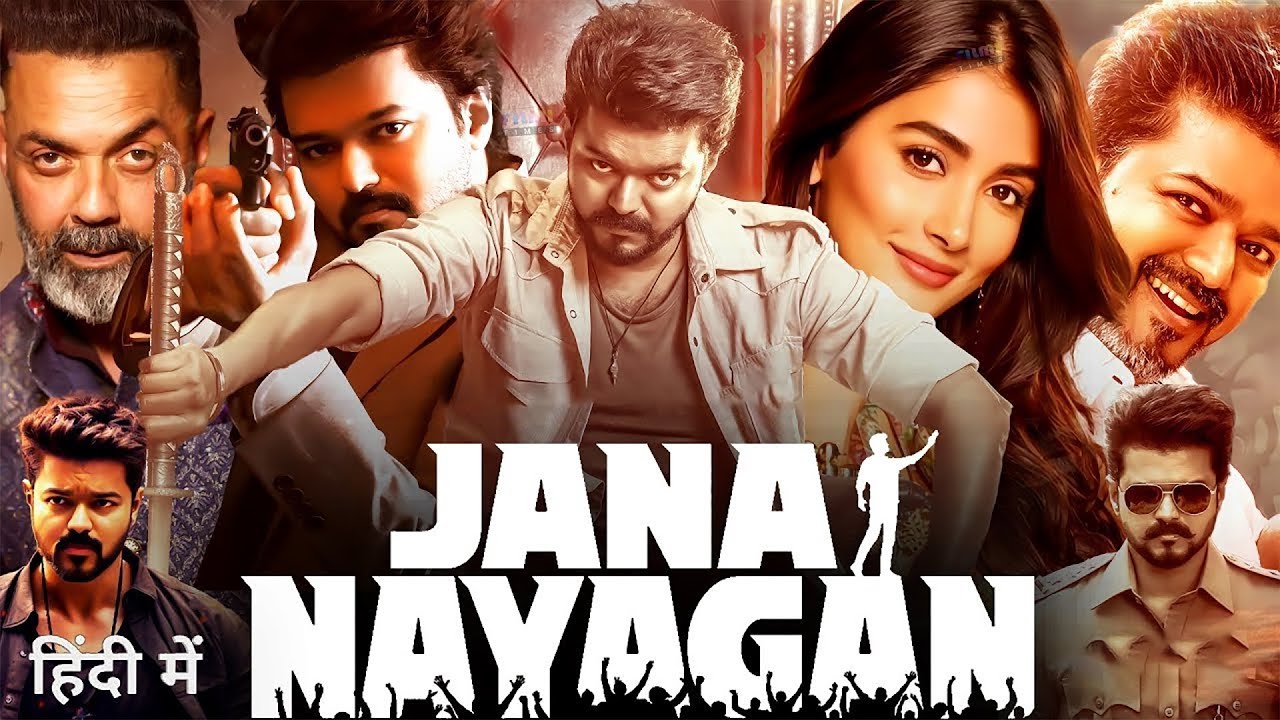 Jana Nayagan (2025) Thalapathy Vijay New Released South Hindi Dubbed Full Movie 2025 | Pooja Hegde