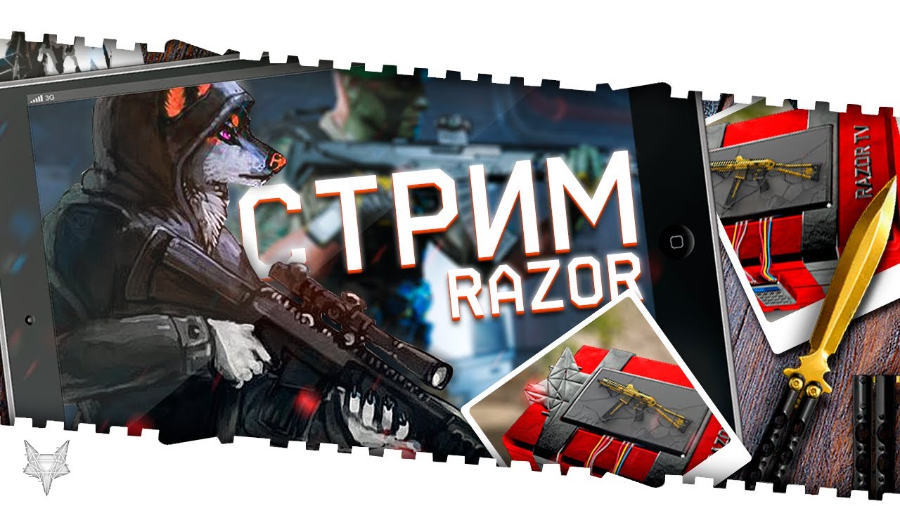 ВАРФЕЙС СТРИМ!ВЕСЕННИЙ СЕЗОН НА ПТС!ПТБ15,ФИКС МЕДИКА,PVE,РМ!ОТКРЫТЫЙ LAN!ТОП КЕЙС РАЗОРА КОД МАМБА