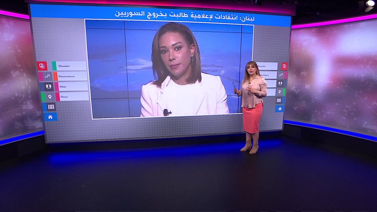 طالبت برحيل السوريين عن لبنان.. تصريحات الإعلامية داليا أحمد تثير انتقادات لها بـ 